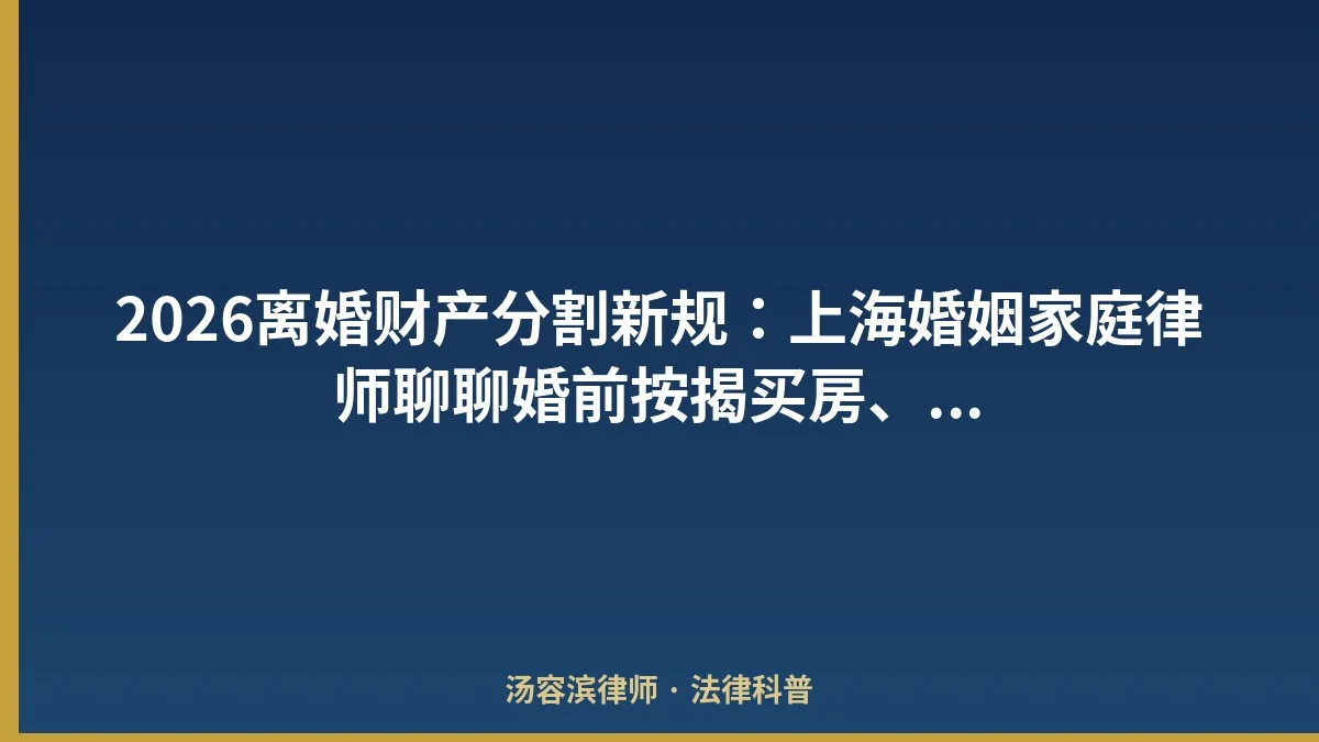 封面